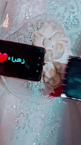#สปีดสโลว์ #สโลว์สมูท #CapCut  وصرتي أجمل عروسة زهراء❤️😍 #حفلات #مهر #حنة #اعياد_ميلاد #عروس #أعراس #ترند #اكسبلور #اكسبلورexplore #pov #CapCut #العراق