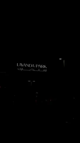 #كانقرو الجديد 🦘❤️‍🔥❤️‍🔥❤️‍🔥❤️‍🔥                  #أبها🦋 #مقهى #كانقرو #ابها_مدينة_الضباب 