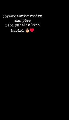 #58ولاية #شلفاوة_والحلاوة🔥 #شلفاوية_02 