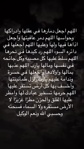 #اكسبلور #اكسبلورexplore 