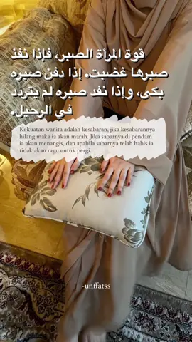 #quotesarabic #arabicsong 