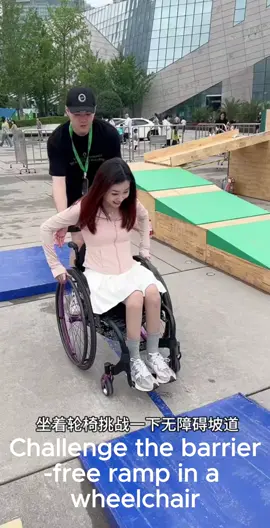 Life in a wheelchair has made me stronger and stronger. I now have the courage to do things I didn’t dare to try before.