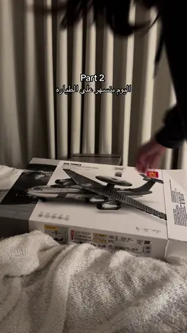 اسهل شي ركبته الى الان💋#explore #foryou #اكسبلور #fypシ 