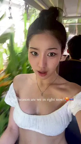 So hot kubbb🥵☀️