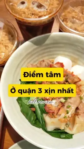 Địa điểm ăn sáng lý tưởng tại Quận 3 bạn đã biết quán mì sủi cảo chưa #ancungtiktok #abreview #mcv  #misuicaoquan3 #foodreview  #viraltiktok  #trending 