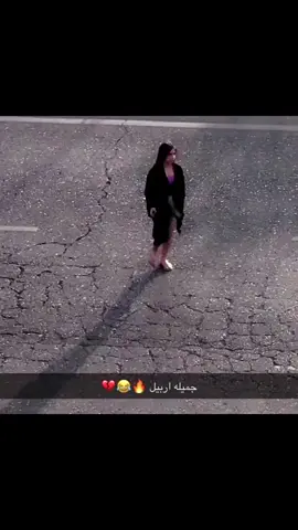 #بدر_الرشاد #مشاهير_تيك_توك #الله_يرحمه_ويغفر_له_ويسكنه_فسيح_جناته #عمليات_التجميل_في_تركيا #مشاهير_تيك_توك #تكريت_الموصل_بغداد_الانبار_النجف #بدر_الرشاد #تكريت_صلاح_الدين_الزهور #الجميع🙂🥺 #تكريت_الموصل_بغداد_الانبار_النجف #الجميع_ثابت #تكتك_مشاهير  #جنون_العصر  #كرسمس  #هواجيس_الليل⬛  #بختی  #صينيه  #عشق_لاينتهي  #تبوكيه  #السعودية_الكويت_قطر_الإمرات_سلطنة_عمان  #حفلاتvip  #كلاسيكو_السعوديه  #ككاوي_مو_ككاوي  #تبسي_وافتخر_12👌💛  #فخر_السعودية  #الاردن_السعوديه_قطر_الامارات_العراق  #alshadahmadfans  #hnhskincarebydrkamilaljaidi  #tomandierrv  #cartoon  #animation  #xboxone  #jake  #karachi  #as  #jlosuperbowlchallenge  #xuhuong  #xh  #aesthetic  #short  #kids  #foryourpage  #yo  #weightloss  #uae🇦🇪  #question  #pourtoi  #tiktokuni  #video  #justforfun  #أوقات_رومانسية  #realmadrid  #nails  #bts  #alsh  #like 