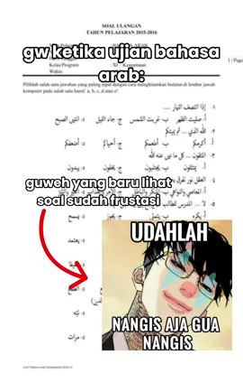 dan akhirnya gw jawab ngasal 🕺🏻#CapCut #VoiceEffects #bahasaarab #memestiktok #memecut #ujiansekolah #fyp #fypシ゚viral #school 