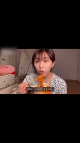 불닭신상 먹는 쿠킹미제 브이로그 #추천 #먹방 #다시보기 