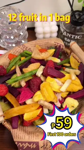 Dried fruit and vegeable chips.Healthy,non-fried,12 in 1 bag,Do you like it ?#driedfruit #fruit #fruits #vegetablechips #snacks 