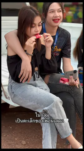 รักน๊าาา🤍 #ไอซ์ดาร์ก🖤⚙️ #วาสันสวนน้อย 