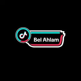 Bel Ahlam - (cover) Pamela Antoun #belahlam #princessantoun #arabic #Hanحن #liriklaguarab #arabicsong #بالاحلام 