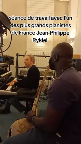 séance de travail avec l'un des plus grands pianistes de France Jean-Philippe Rykiel#piano #musica #malitiktok🇲🇱 #senegalaise_tik_tok #france 