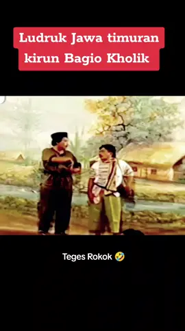 guyu sek lur panggah ranek bosene🤣#guyonanjawatimuran 