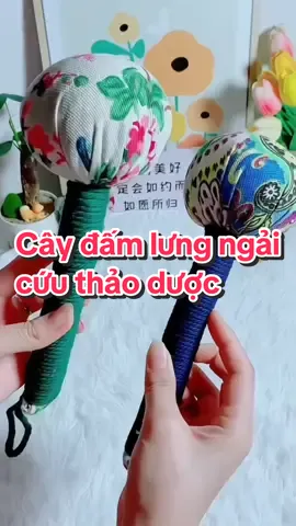 Xoá tan những cơn đau mỏi với cây đấm lưng ngải cứu thảo dược này #gaydamlung #caydamlung #gaydamlungngaicuu #gaydamlungngaicuuthaoduoc #giadungtienich 