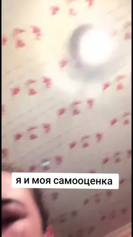 #акошэфир 
