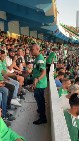 اهي اهي فزاني او تحاد قعد يعاني 😂 فزاني #ملعب_طرابلس_الدولي الاهلي فوق جميع #الاهلي_فوق_الجميع #UFB #libya🇱🇾 #الباقرمي🔥 #اكسبلورexplore #CapCut 