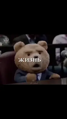 #жизньварам#саламалекумвсемчёткимпацанам🖖🖖🖖 