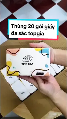 Em săn được thùng 20 gói giấy đa sắc của nhà topgia chỉ 84k #giayan #giayantopgia #xuhuong #kimluyen11 #topgia 