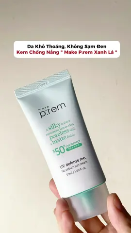 Các bà da dầu đã thử em này chưa #reviewlamdep #routine #goclamdep #memylamdep #makeprem #kemchongnangnangtone 