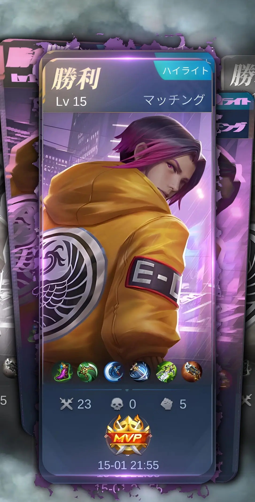 Ling star#fyp #mobilelegends #beranda #viral #fyppppppppppppppppppppppp #wallpaper #like #ling 