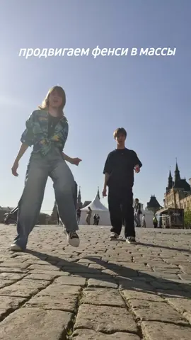 настроение просто фенси  #cover #twice #dance #kpop #fancy #fyp #FYP #foryou #fypシ゚viral #foryoupage 