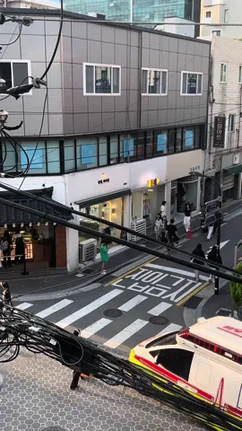 in-yun 