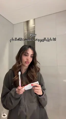 #فاطمه_جمال #explore #هههههههههههههههههههههههههههههههههههههه 