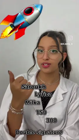 فيديو للتوعية ❤️. . . . . . . . #الصاروخ #المخدرااات_واضرارها #المخدراتالموت #توعية #fyp #معلومات_طبية #طب #الجزائر🇩🇿 #algeria #معلومات_طبية #المهلوسات💉 