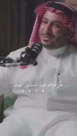 #for #فصحى #شعر 