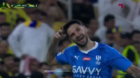 ‏شوف الهدف | ‏الهلال تقدم 1-0 على النصر .. #ميتروفيتش الدقيقة 7   ‏⁧‫#كأس_خادم_الحرمين_الشريفين‬⁩ ‏⁧‫#الهلال_النصر‬⁩ | ⁧‫#قنوات_الكاس‬⁩ #foryou #explore #fyp 