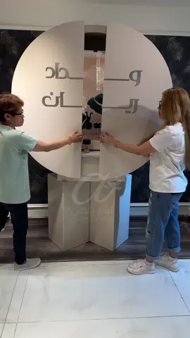 عربيات_ملكه #ترند #استندات#دزات#عقد قران#استند مهر#شبكه#زواج#افراح#مسكات #فساتين#ابداع#جمال#ترند_شبكات #عربيه ملكه