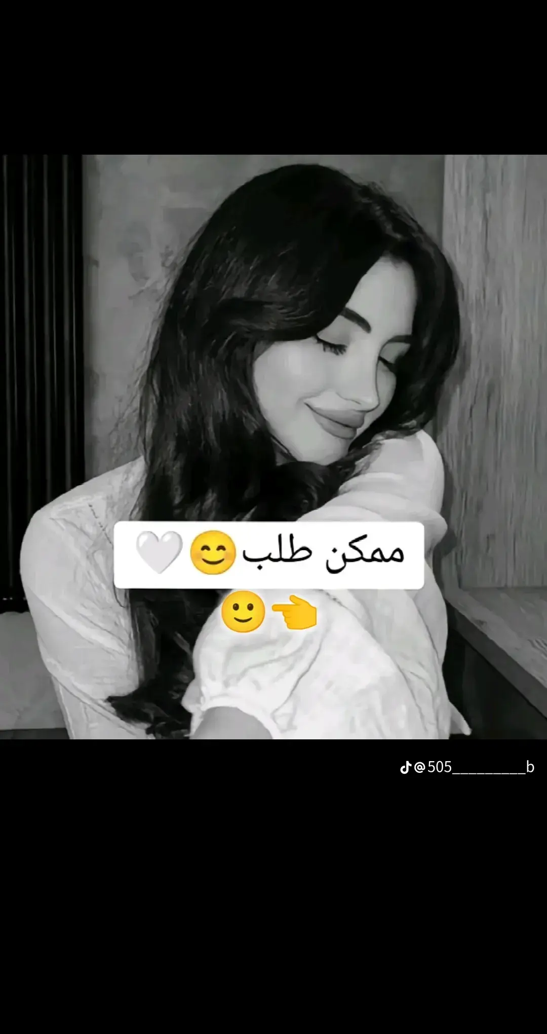 #عبارات #خواطر #اقتباسات #العرب #العراق #بلاد_الرافدين @جراح💔@Кинофильм 🎞 