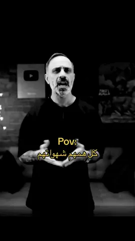 بالتوفيق للجميع في الاختبارات🥺.#fypシ #fyp #foryou #explore #tiktok #فارس_عاشور 