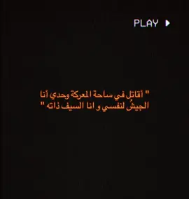تالله يا بونو لن ننسى مافعلت لن ننسى  ‏مهما حيينا تاريخيه والله تاريخيه #الهلال #alhilal #بونو #تيم_تانكر💎 #فينكس🥷 #بونو🇲🇦❤️‍🔥 #كاس_الملك #النصر #viral @نادي الهلال السعودي 