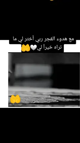 #قران_كريم#وفي_انفسكم_افلا_تبصرون