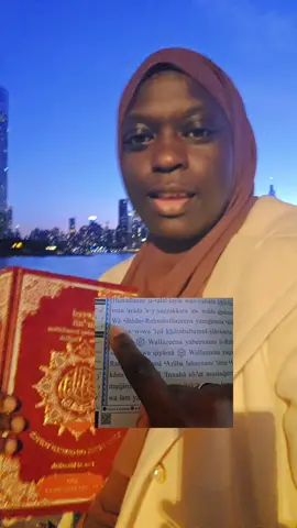 #islam #tajweed #tajweeequran #islam #tajweeds #creatorsearchinsights #muslims #TikTokShopsummerSale