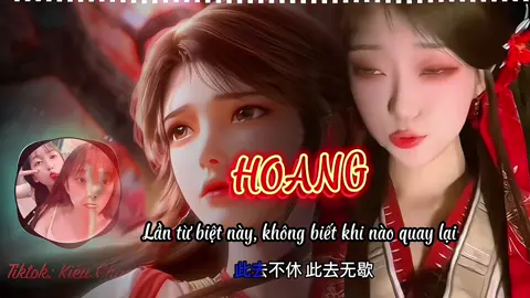 Hoang . Bài Hát dành riêng cho Hoang Thiên Đế Thạch Hạo #thachhao #hoangthiende #thegioihoanmy #perfectworld #shihao #hoathinh3dtrungquoc #xh 