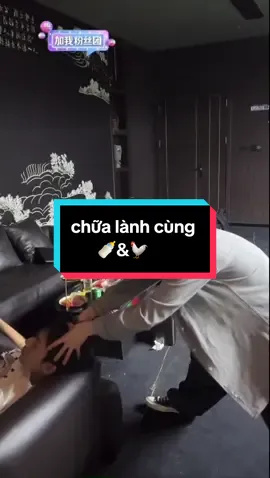 hai con nhãi con này sáp nhau là cười như được mùa, ngồi cũng không yên nổi🤣 #luugialuong #pangbowen #douyin #pun1803 #xuhuong #pangbowen2004 #pangbowen2912 