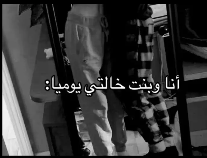 #قران_كريم #هيهات_هيهات_لما_توعدون #fyp #foryou  