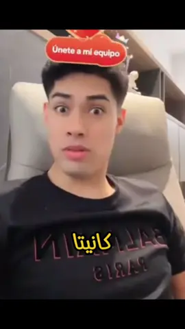 كانيتا وخاتم دودو 😂💜🔥#تونس #تونس🇹🇳 #ضحى_العريبي #douhalaribi #douhalaribii #douhalaribiii #cañita #cañita7w7 #cañitaydouha #مالي_خلق_احط_هاشتاقات #اكسبلورexplore #fyp @Douha laribii #@🌽⚔️Cañita⚔️🌽 
