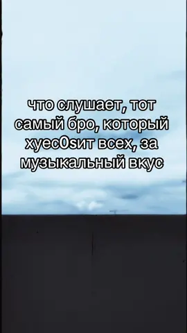 да, фиолетовые #fypme #енина #бро #гуль #ghoul #ризекамиширо 
