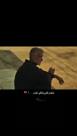 #خواطر #الفقراء_ما_اطيب_قلوبهم #حالات_واتس #ستوريات #شعراء_وذواقين_الشعر_الشعبي #شعراء_الجنوب #شعراء_وذواقين_الشعر_الشعبي🎸 #هوسات #شعراء_العراق #foryou #foryoupage #اكسبلورر #لايك #تصاميم @الشاعر سلمان الساعدي 