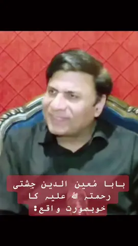 #Auliya #Sofiya #Ishq #blessed #Share #Fyp #foryou #fypage 