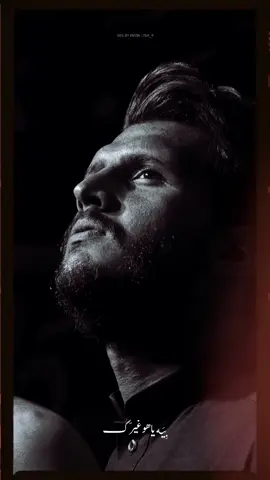 #ذوالفقار_الكعبي #دمعة_الحب #سلطاني_الغريب #يازهراء #غريب_الطفوف #ياحسين 