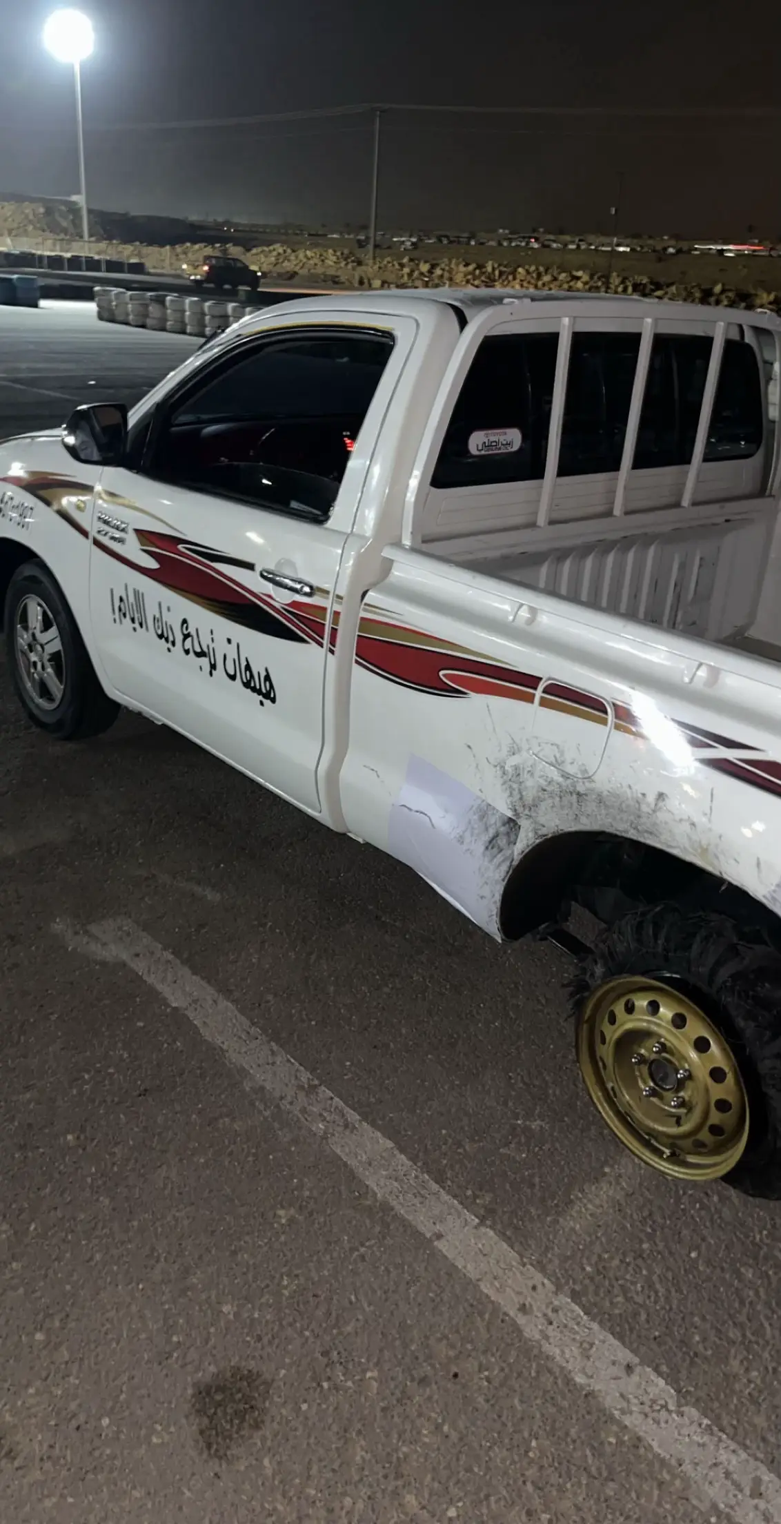 #ترند_تيك_توك #تفحيط #ضيم #فراق #حزينہ♬🥺💔 #غماره #هايلكس 