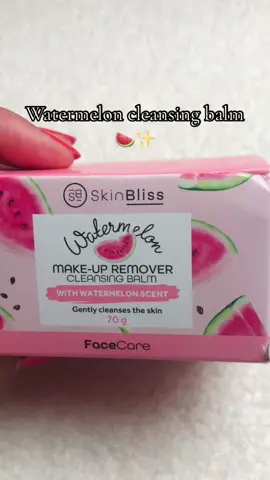 ✨🍉😍 #fyp #watermelon #action #dupes #fypシ #foryoupage #glowrecipe 