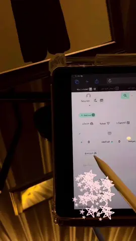 #اكسبلور #عبايات #foryou #viral #عباية #عبايات_سوداء #عبايات_صيفيه #اكسبلوررر #explore #اكسبلوررر 