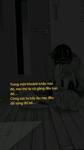 #ketieucuc #songnhuchet #toisothegioi #chet #buon_tam_trang #xahoi #44 #apluc #tutu #Tramcam #overthinking #tieucuc #thatbairoi #donphuong 