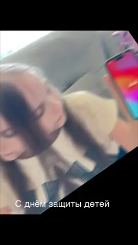 # 15 айфон# праздник и подарки