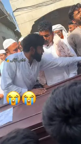 Tere jeety jee Mera intaqal ho🙂💔😭🥺❤️🔥🥀😳🥲🫠💯😥😱✨#fyp #viral #growmyaccount💯😎💫💫💯✨ #growmyaccount💯⚡ #newtrending #veiwsproblem😭 #plzsupport #burhan_tv_tiktok #unfreezmyaccount #fypシ゚viral #tiktokteamsupport #pakistanimusic #fyppppppppppppppppppppppp #foryou #broken 